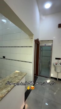 بصرة ابو الخصيب • ابو كوصره • ١٠٠م