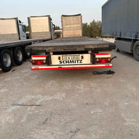 اكتروز • ٢٠٠٨ • كفالة عامة