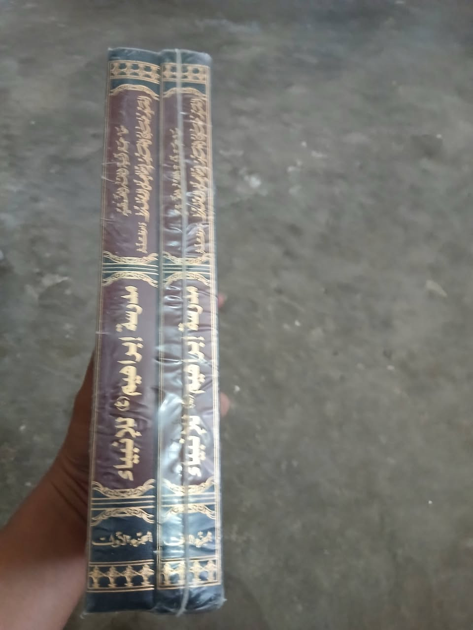 سعر الكتاب 3 الاف 
ماعندي توصيل


**إذا كنت صاحب هذا الإعلان وتريد حذفه لأي سبب، رجاءا أرسل رسالة إلى الدعم الفني**