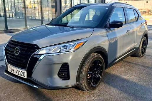 نیسان کیکس 2023 مواسەفات SR
٤٦هه زار روشتو
 بى بوياغ بس ساره هه یە
گیرومەکینە بەشەرت زۆربەجوانی پاکی ماوە 

سعر لە کۆمێنت داوابکە ڕاستەخۆ بۆت دیت 📩 

 هیچ خەلەلیکی تیدا نییە 

ژمارەی خاوەنی 
***********
