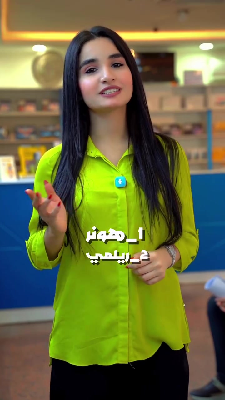 مع كل جهاز بكج اكسسوارات متكامل (كفر+لاصق) 😎🔥

‏‎✨ ضمان سنة وكالة لكافة الأجهزة ✨

‏‎

‏albustan حمل تطبيق
‏‎وتمتع بتجربة شراءسهلة وسريعة ومضمونة

‏‎لأجهزة آبل
‏https://apps.apple.com/app/al-bustan/id6741899106

‏‎لنظام الاندرويد
‏https://play.google.com/store/apps/details?id=com.cleancody.albustan&hl=en

‏‎🔑 (توجد خدمة توصيل داخل بغداد)

‏‎

‏‎📍 الزعفرانية - فلكة الأربع شوارع
*********** - ***********

‏‎📍 الغدير - مقابل اسواق أبو رحمن
*********** - ***********

‏‎📍 الدورة - شارع أبو طيارة
*********** - ***********

‏‎📍 زيونة - شارع الربيعي
*********** - ***********

‏‎#البستان_أكبر_من_مجرد_متجر 🚛
