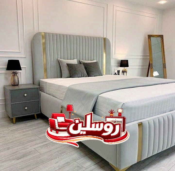✨ سرير دوشمه نفرين ✨
🛏️ شغل عراقي متقن بأعلى جودة
💪 يتحمل أوزان عالية بكل قوة ومتانة
🎨 تصميم أنيق يضيف لمسة جمال وفخامة لغرفتك

📍 بغداد - سبع أبكار - شارع المعارض
📞 ***********

🔥 متوفر بألوان وتصاميم مختلفة حسب الطلب 🔥

#سرير_دوشمه
#غرف_نوم
#اثاث_عراقي
#دوشمه
#أثاث_بغداد
#سبع_ابكار
#سرير_نفرين
#ديكور
#اثاث_مودرن
#تفصيل_اثاث
