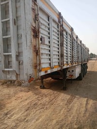 عريانة • بابل القاسم