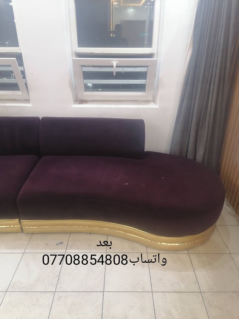زبائننا الكرام 
خدمات غسيل وتجفيف طقم القنفات 
🎉مجمع بسماية والمناطق المجاورة🎉
 ‼️عرض خاص‼️

غسل وتجفيف طقم القنفات الموقعي بأجود انواع الأجهزة والمنظفات الأيطاليا لازالة البقع 

ملاحظة:لايحتاج طقم القنفات ان يترك في الشمس لان يتم تجفيفه بأحدث المكائن

الاسعار تعتمد على عدد المقاعد
5مقاعد فما دون((30الف دينار))
7-6مقاعد((35الف دينار))
10-8مقاعد((40الف دينار))
علماً ان الاسعار المذكورة تشمل فقط مجمع بسماية والمناطق المجاورة
للتواصل والاستفسار اكثر مراسلة الصفحة او على الواتساب
***********

