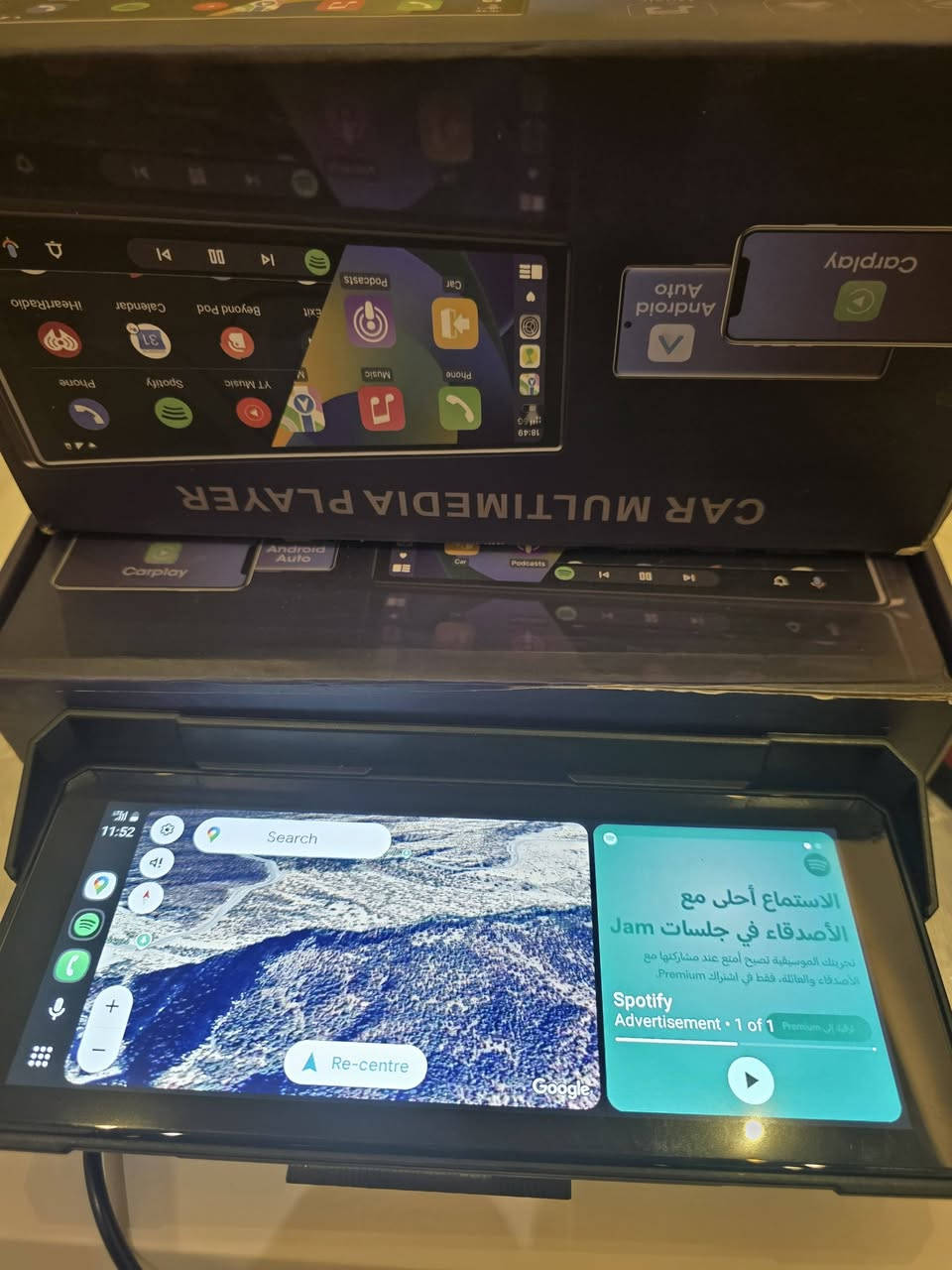 متوفر للبیع


**إذا كنت صاحب هذا الإعلان وتريد حذفه لأي سبب، رجاءا أرسل رسالة إلى الدعم الفني**