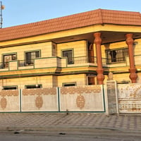 دار للبيع ملك صرف المساحة ٢٤٧ ونص متر يتكون من  ٤ غرف نوم  صحيات عدد ٢...