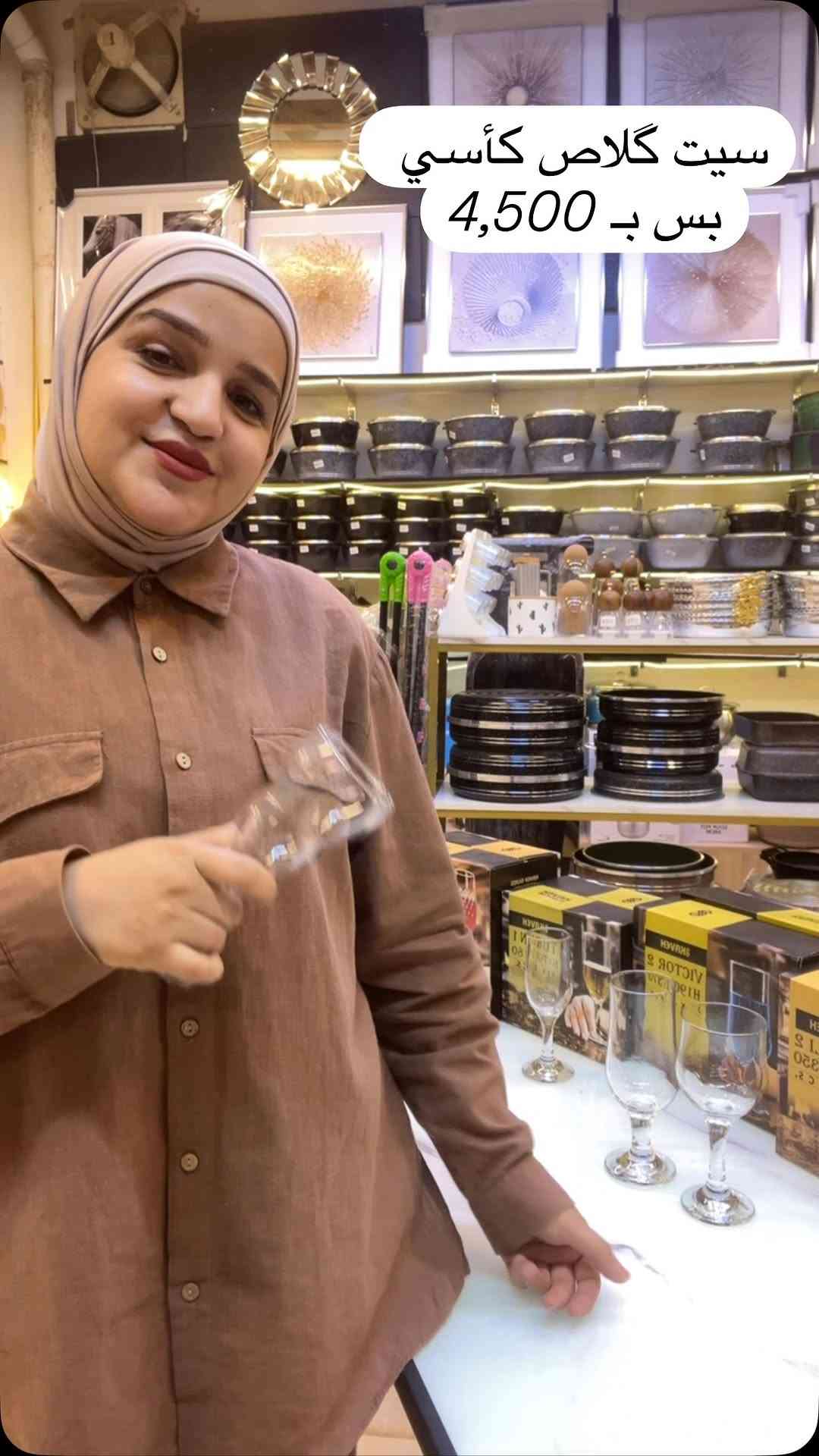 


**إذا كنت صاحب هذا الإعلان وتريد حذفه لأي سبب، رجاءا أرسل رسالة إلى الدعم الفني**