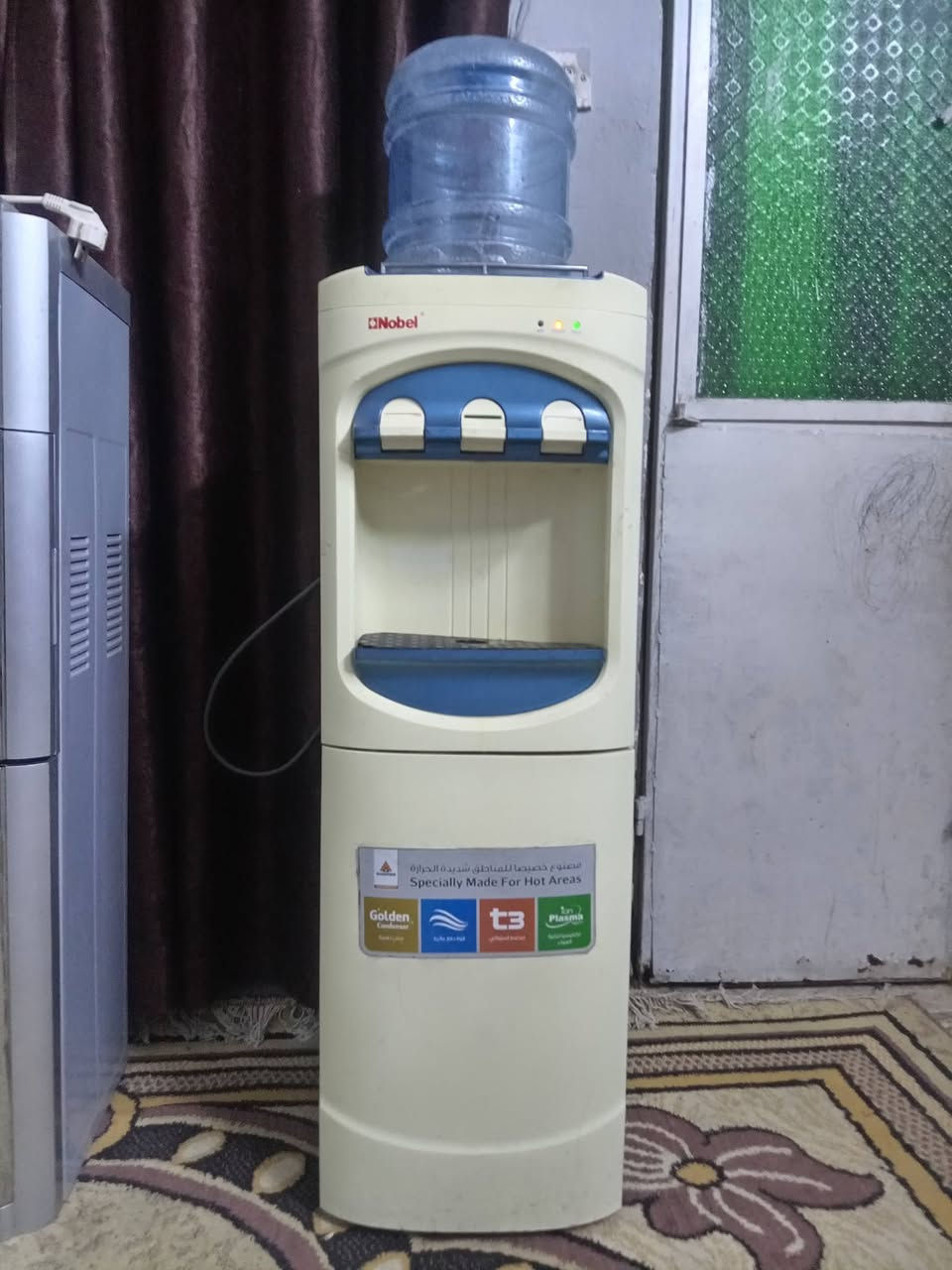 برادات ماء باله جديد حار بارد شغل ضمان بغداد مدينة الصدر هاتف *********** جمله وَمفرد
