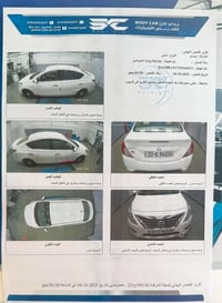 صني ٢٠٢٥ • مكفولة • حساسات خلفية