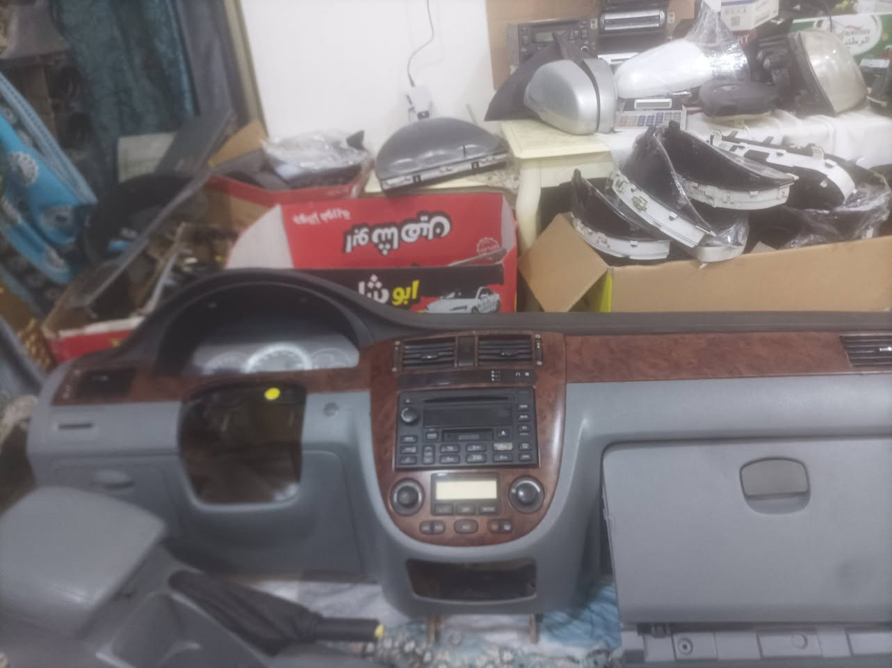 للبيع اغراض اوبترا حاويه اصلي من مكصه متوفر دشبول متوفر احصل الفرس المسند  كانترول ابطاين  ضفيره كفرات كيجات عقول محرك عقول كير بدأت خارجيا مرايات جانبيه مسجل سيدي  قاعدت وقبضت كير  للاستفسار وات ساب***********
