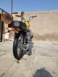 سيجي نامه • ٢٥ • اوراق صولي