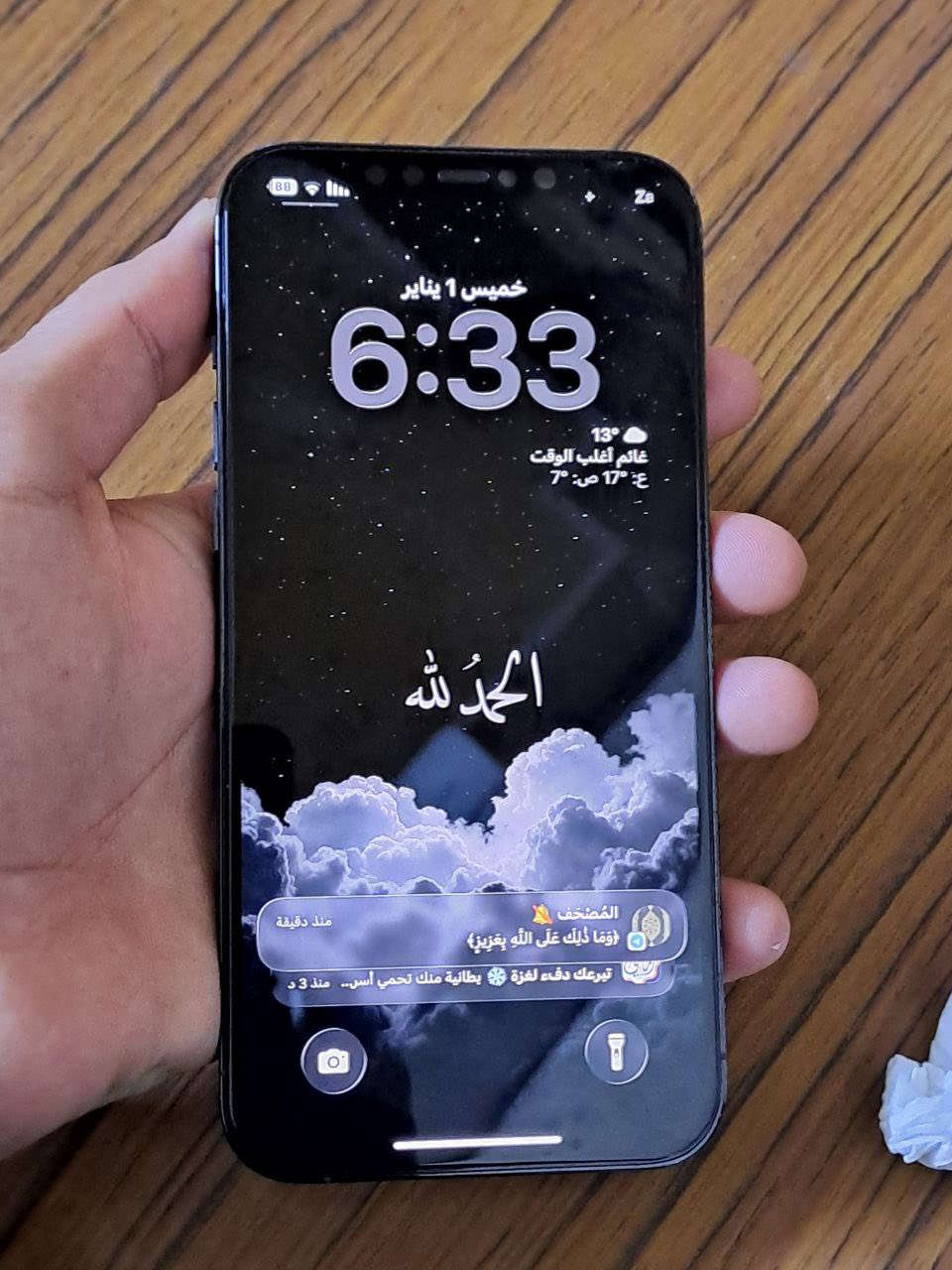 آيفون 12 برو ماكس بذاكرة 256 G لون نيلي مميز أمريكي جهاز مكفول من اي خلل نظيف جدا ما مبدل بيه اي شي خط واحد + شريحة إلكترونية بيه لزگة شاشة مظللة 360 درجة وويا 4 كڤرات اخذ الي يعجبك وين متريد نفحصة اي خلل ميعجبك رجعة بدون شي السعر 525 الف بيه مجال بسيط 
مكاني بغداد الكاظمية *********** متوفر واتساب ،فيس بأي مكان او مراوس  بأجهزة سامسونگ S ultra
