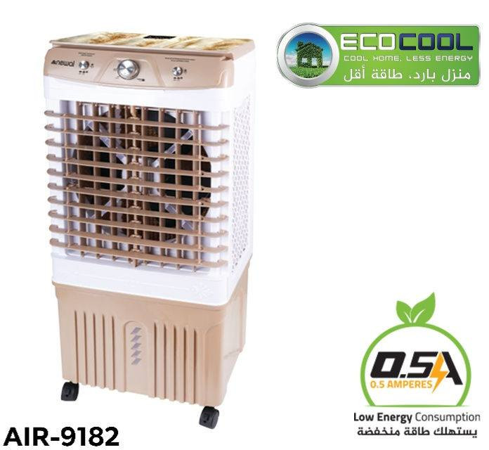 مبردات Newal ❄️

تبريد قوي وأداء مثالي
 مناسب للأجواء الحارة
متوفر دكت و بدون دكت
هدوء في التشغيل واستهلاك طاقة إقتصادي 
المواصفات أسفل كل صورة
متوفر توصيل مع ضمان سنة 
للإستفسار مراسلتنا عبر الصفحة او على الأرقام 
***********
***********
عنواننا : النجف الأشرف - حي الجمعية - شارع الوائلي
