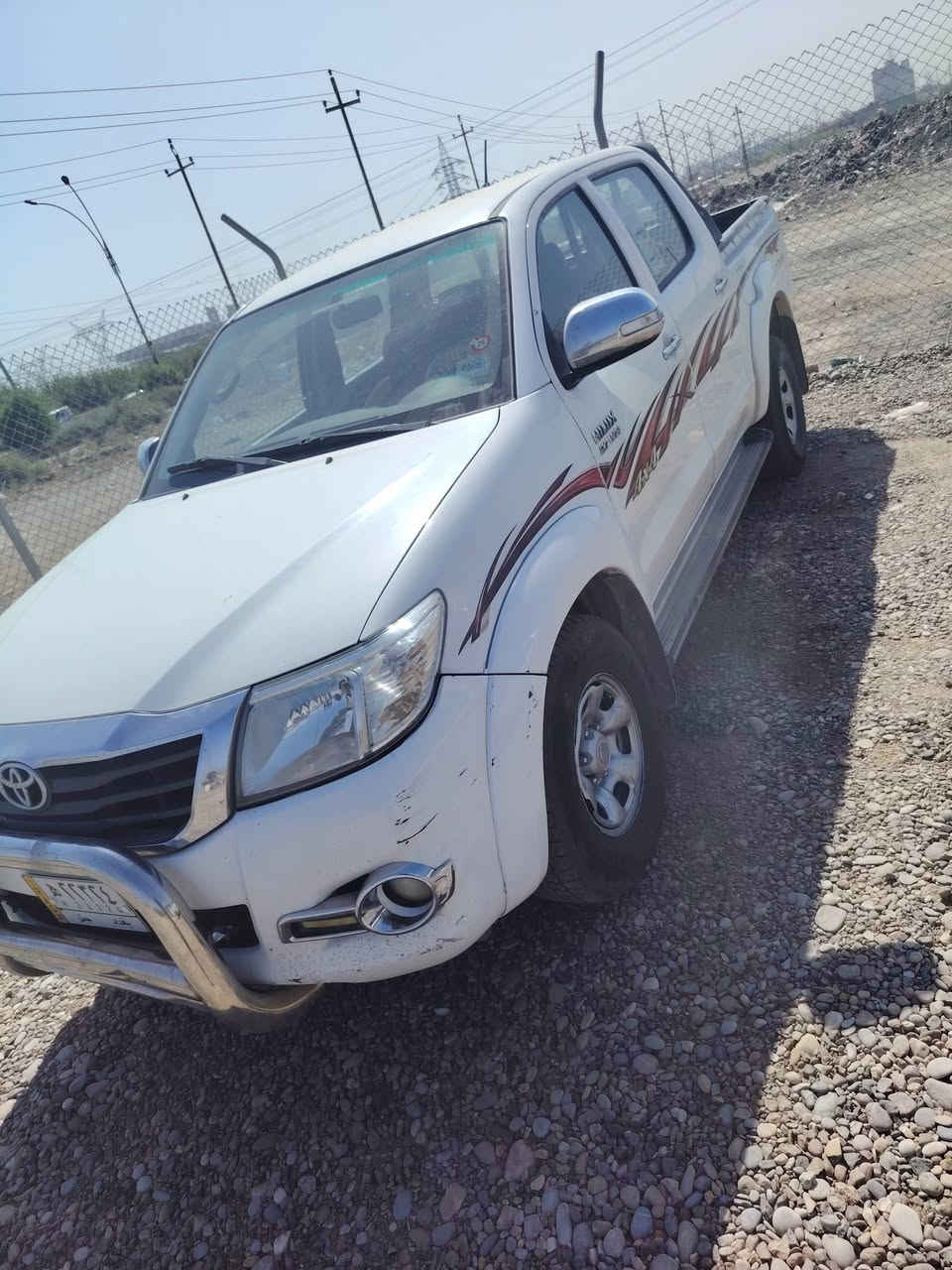 بيكم 2014 الاستفسار ***********
