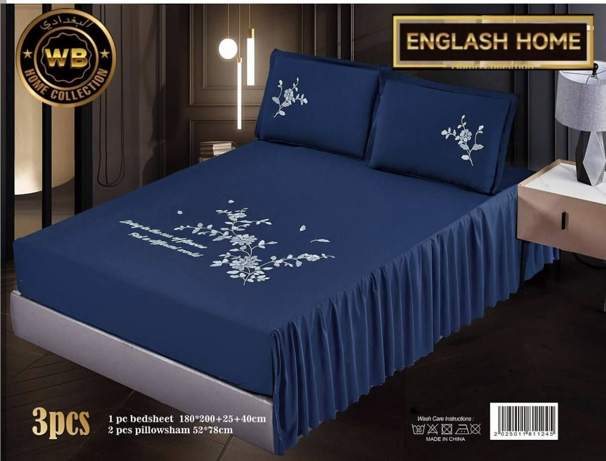 اللهم صلّ على محمد وآل محمد
رجعنه من جديد وفرنالكم الجراجف 
وبأشكال مختلفه ومميزه 
مجمع الوكيل للمواد المنزلية 
يوجد خدمة توصيل لجميع المحافظات العراق 🇮🇶
الزهيرات الشارع العام مقابل عياده الدكتور ايهاب 
***********
