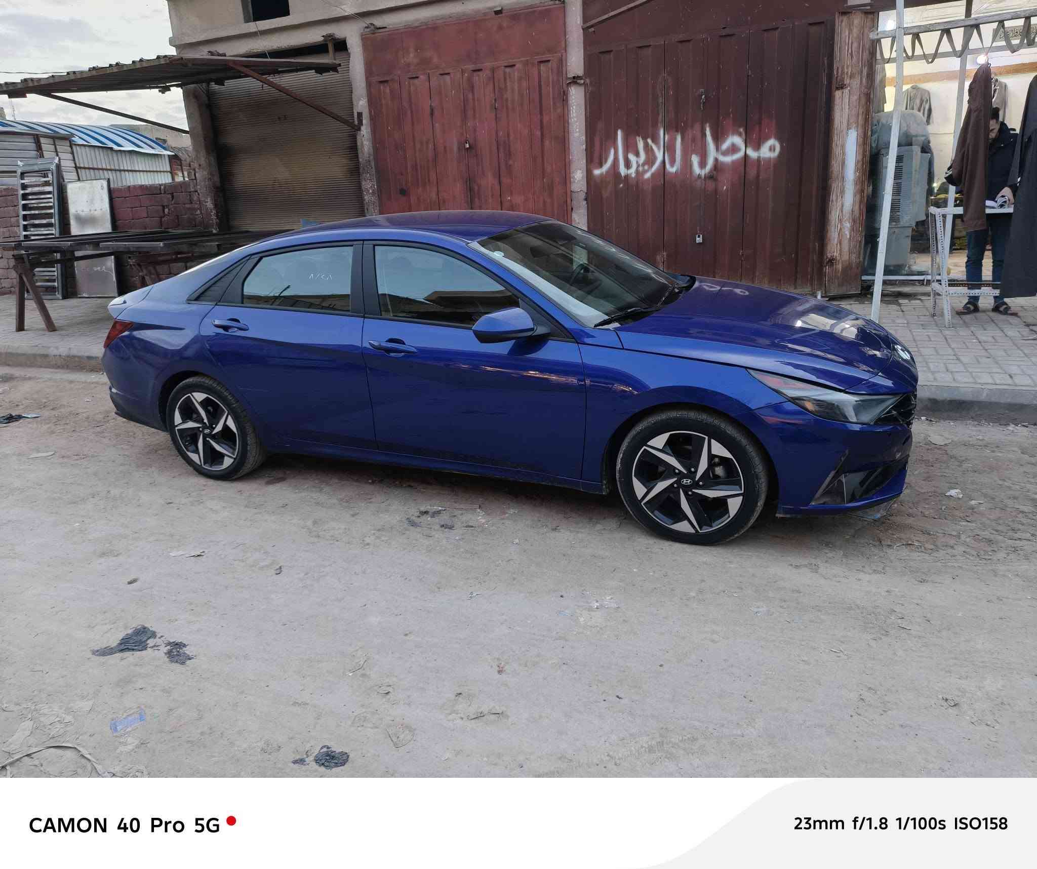 السلام عليكم
النترا 2023 
نص فول 
بصمه 
كامره/ رادار امامي + خلفي + رادار بلمري 
شاشه جبيره كاربلي 
فول تحكم ستيرن 
صندوق ذكي 
مكينه 2000 دوش 
حادث سياره جاملغ خلفي وتبديل قبق جنطه نفس اللون وبارد بالبنيد 
ارباك ستيرن فقط 
سياره جاهزه بدون اي نقص 
السعر 130
بدون رقم تترقم جميع المحافظات 
العنوان السماوة 
***********
