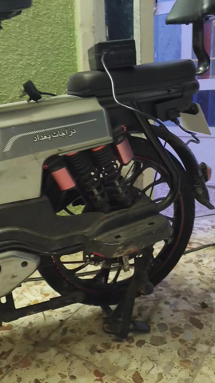 السلام عليكم دراجه شحن البيع موديل ٢٤ بيهه بس البطاريات هابطات السعر ٢٧٠  مكاني بغداد المدائن سلمان باك رقم الهاتف  ***********
