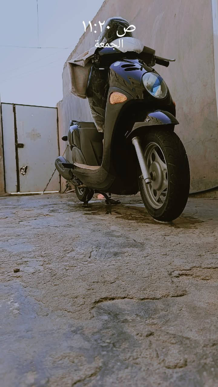 البيع
***********
