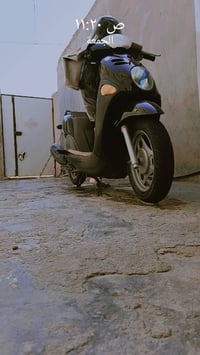 البيع 07882655885