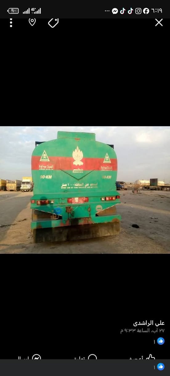 السلام عليكم سكانيه 142 مديل 1991 محرك كير شرط كير 5 طخم تاير جي بيس طوناج سنتين رقم نينوئ دولي تصريح أمني تانكي كالبرس والراس سبرنك السعر 150 وبيها مجال رقم الموبايل ***********
