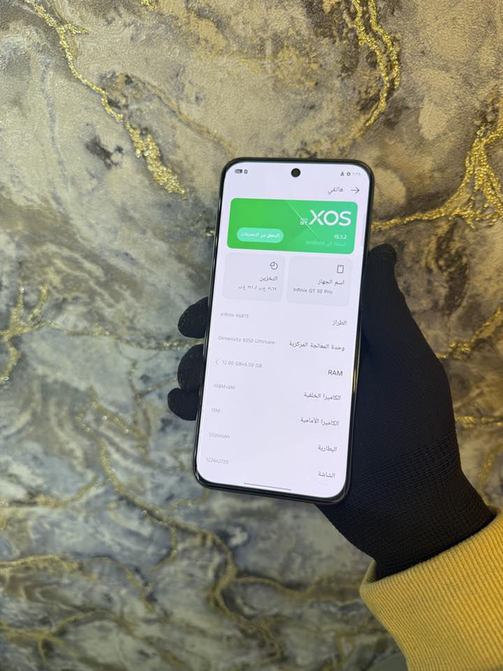 lnfinix GT 30 Pro
نظافه فول ✨

ذاكره 256+12

السعر  🔥330   الف

خاص 📞

بغداد الشعب


**إذا كنت صاحب هذا الإعلان وتريد حذفه لأي سبب، رجاءا أرسل رسالة إلى الدعم الفني**