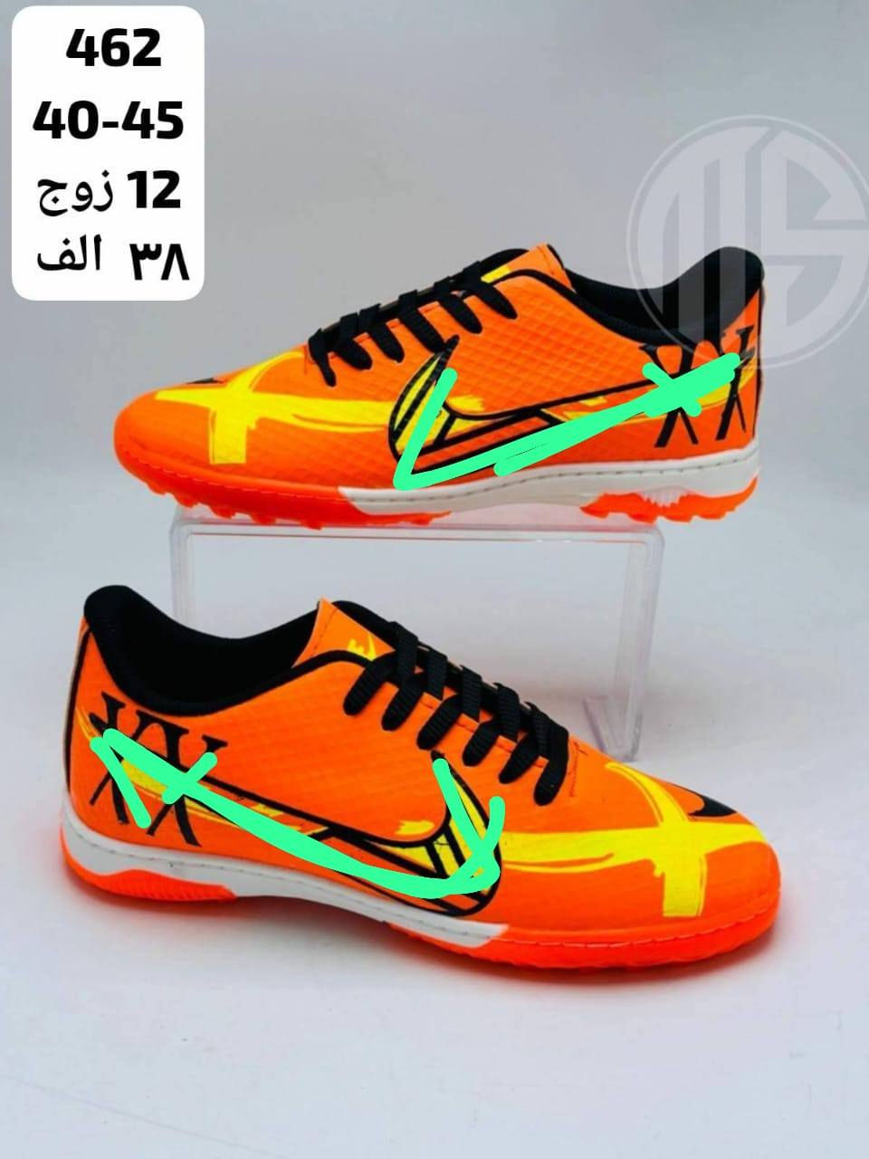 لابجـــــــــين رجــالي الدرزن 38 الف
لابجيــــــن شبـــــابي الدرزن 37 الف
رابط قــــــناة التــــــليگرام 
https://t.me/samaalyeser97
للحجـــــز والاستفسار مراسلة الواتس اب
0787 143 8468
