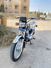نامه متياز • موديل ٢٥ • اشاير مكسورتين