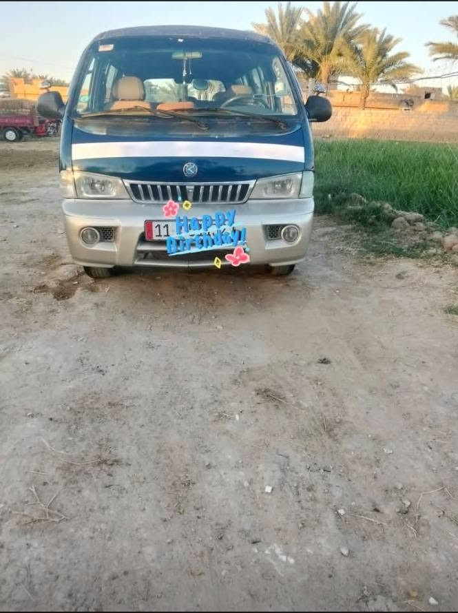 تفاصيل داخل الصورة


**إذا كنت صاحب هذا الإعلان وتريد حذفه لأي سبب، رجاءا أرسل رسالة إلى الدعم الفني**