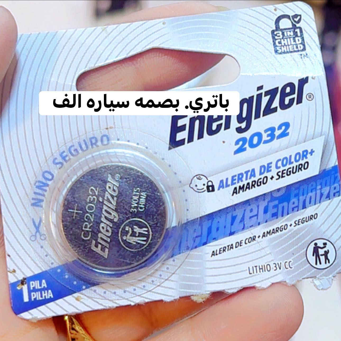 🔥عرررررض خاص. بوكس بهذا الجمال. القطعه الف 🔥

💥عرض منشر صغير لصق. للجواريب والملابس الداخليه الي ينباع ب٦ و٨  يمنى فقط ب٣  🔥

واتساااااااااب. ‪0772 842 4245‬
باقي الاسعار داخل الصور توصيل مجاني. الفحص. بوجود المندوب. قبل دفع الحساااااب.
