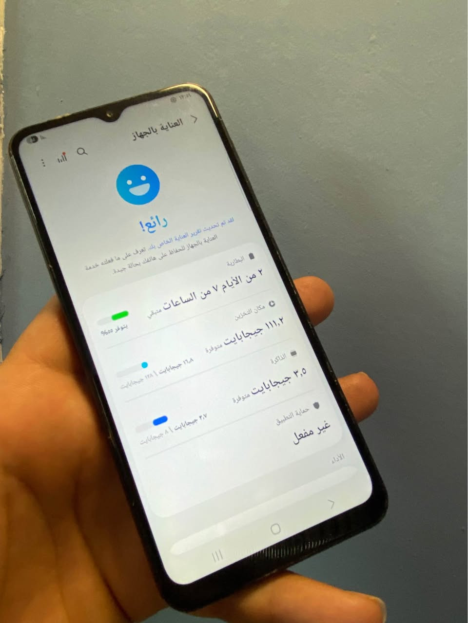 كاكسي  ام 33 فايف جي ذاكرة 128 عشوائية 8 جهاز نضيف وملة شغال مابي اي خلل للبيع او مراوس السعر 80 بغداد الشعلة الخطيب *********** بغداد, العراق
