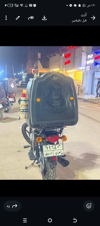 بوكسر • ٢٠٢٤ • سنويه