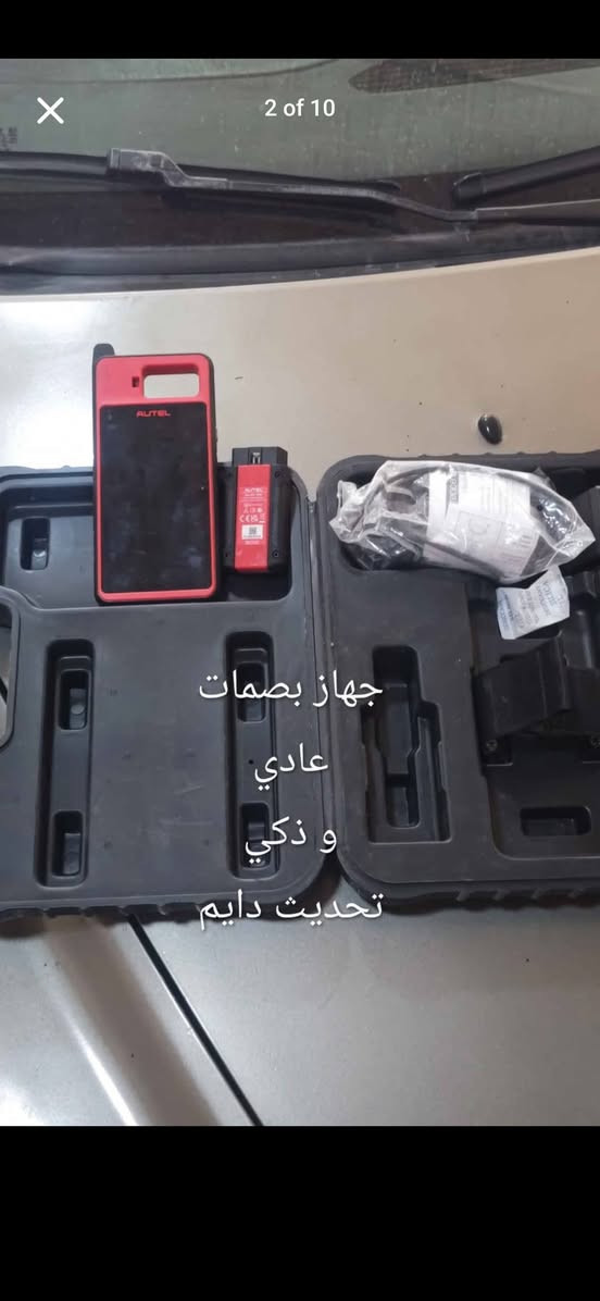 جهازين للبيع 
1- جهاز اوتيل ms909s2 محدث الي 15/10/2027
2-جهاز mk100 لبرمجه بصمات و سويجات 
سعر 24 ورقه من الاخير ... رجاء لا تراسلني دكول غالي او ارخص


**إذا كنت صاحب هذا الإعلان وتريد حذفه لأي سبب، رجاءا أرسل رسالة إلى الدعم الفني**