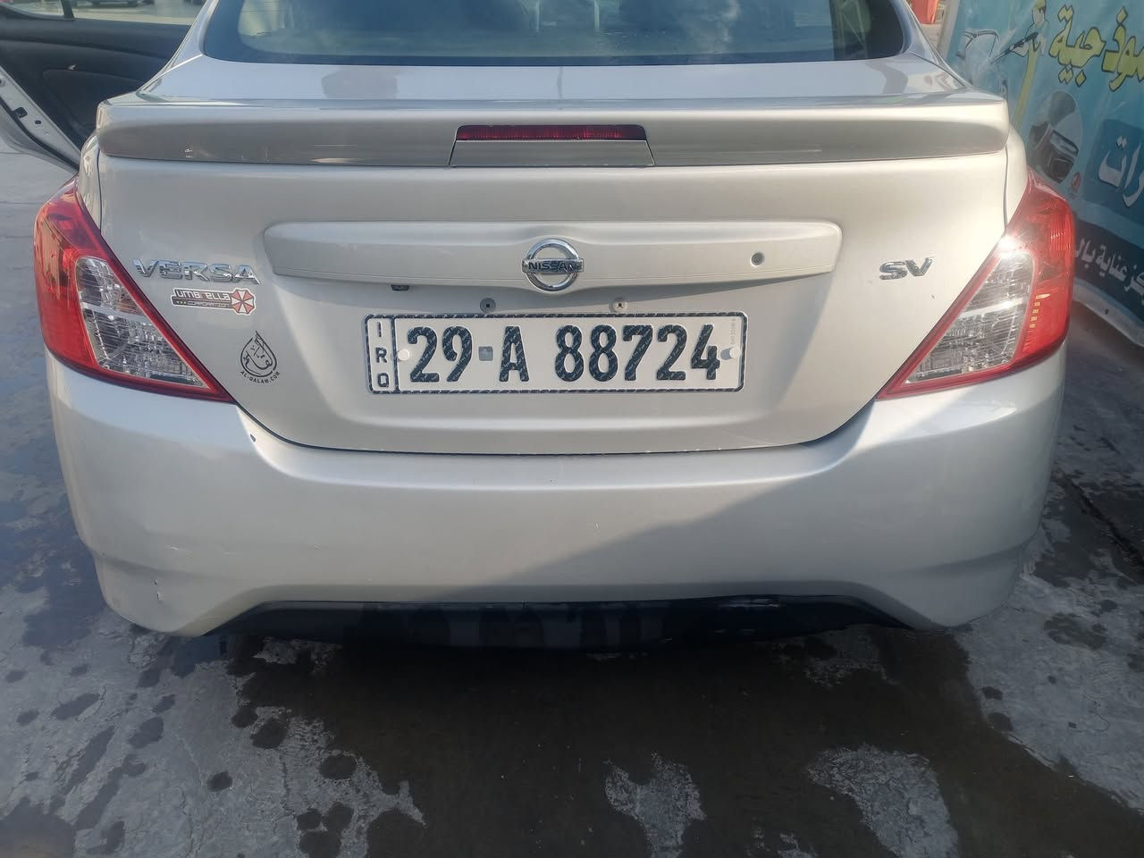 السلام عليكم
للبيع نيسان فيرسا موديل 2019
لون سلفر.. رقم واسط
رقم وهزة وسنوية جدد
ماشية 71000 ميل صور الحادث والسونار مرفقة بالمنشور.. 4 جام كهرباء.. تحكم مري جانبية كهرباء.. شاشة وكاميرا.. ABS.. ايرباك عدد 6
مانع انزلاق.. باتري جديد.. حدادية جديدة
اي استفسار التواصل ع الخاص او رقم الهاتف (اتصال او واتساب) ***********
السيارة معروضة ب102 وبيها مجال بسيط
العنوان: واسط / الكوت
