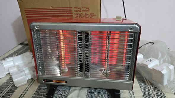 من نوادر اليابان 
هيتر ناشونال 
إنتاج اليابان 
بل كارتون 
للإستفسار مراسله الصفحه 
او الاتصال ***********
