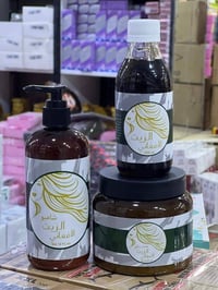 زيت الحشيش الافغاني • اطالة ٦سم • مكثف ومنبت