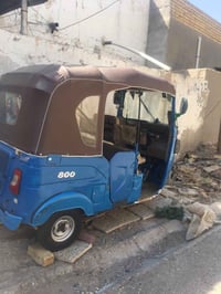 تكاتك بيع ٢١رقم نكليزي07819925081