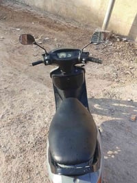 فراشة • كلشي شغال • خيط تبخير