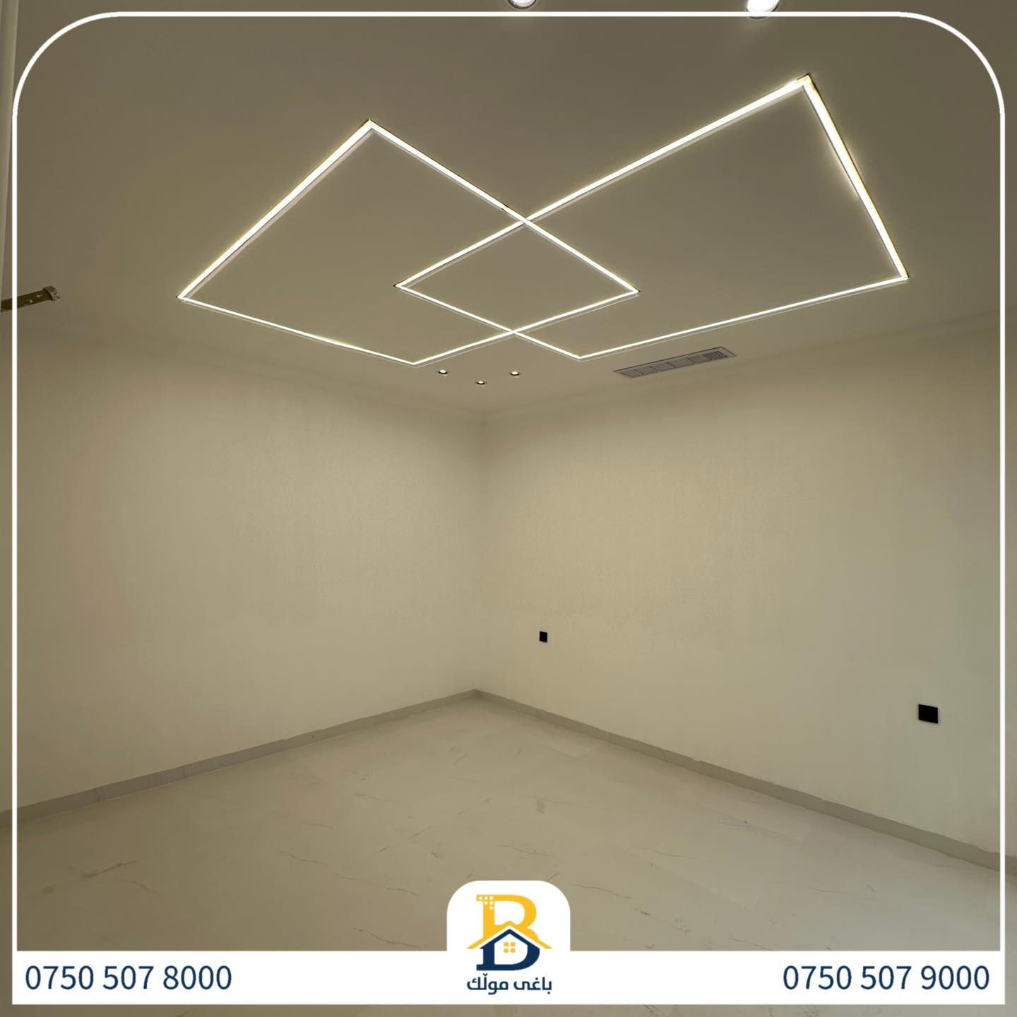 ٢٠٠متر للبيع في حي ٣٢بارك على شارع ٢٠متر 
***********  -  ***********

کۆد.3202

#عەقاڕات #باغی_موڵك #هەولێر #کوردستان #عقار #للبیع #بیت #للاجار #عاجل #عراق #اربيل #سعر #خانووبۆفرۆشتن #خانووی #دبي #ڤيلا #مجموعة #مجانا #مفروشات #مناسبات #منازل #بینا #سليمانية #دهوك #نينوى #بغداد
