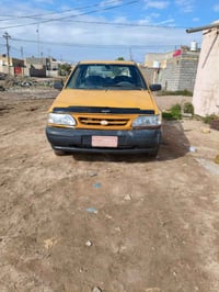 برايد • رقم صدامي • سماوة رميثه