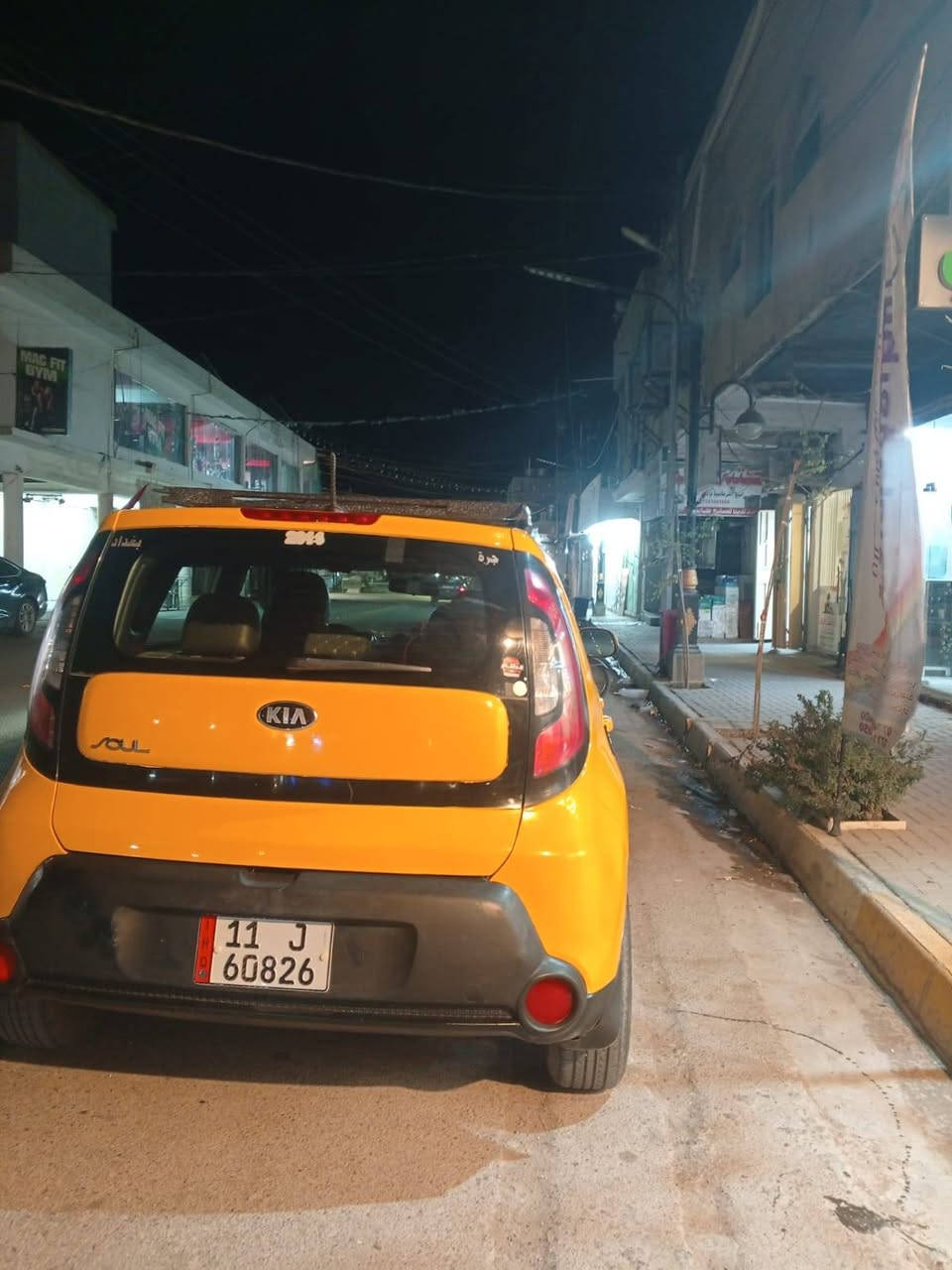 صول موديل ١٤ كير عادي حادث بلباب فقط محرك ١٦٠٠ السعر ٨٥ بيه مجال اتصال فقط ***********
