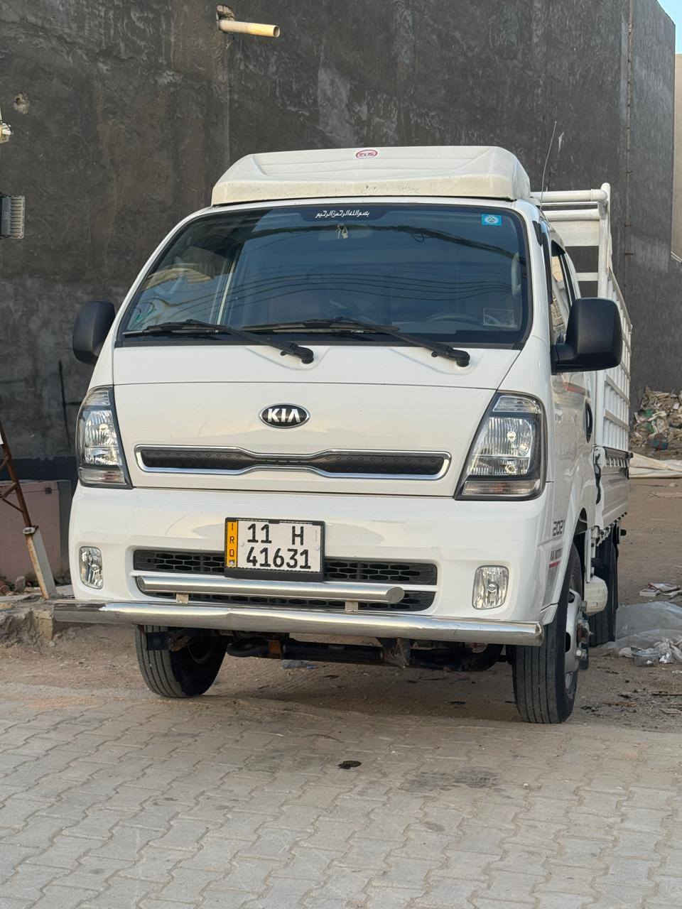 جماعه الجديد فحل 2020 ماشيه 75 الف حقيقي حقيقي رقم  بغداد انكليزي سنويه جديده تحويل ثانييوم محجر بوري تفصال تبريد ثلج❄❄❄❄❄ تخم تاير جواه  محور 14 استدد 27 مدوشمه كاعيه وتنته ومغلف البيبان مكينه لا بخار لا تنقيص وشرط ما مفتوحه تانكي الكاز 120 لتر سبيراته مانازله  كا سحه وياه سيارة مال جناي ومتعوب عليه  السعر عل هاتف ***********
