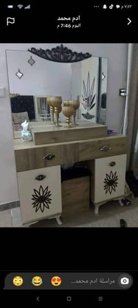 غرفه تركي • ٨ قطع • كربلاء