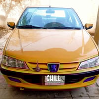 بارص • ٢٠١٥ • رقم بغداد