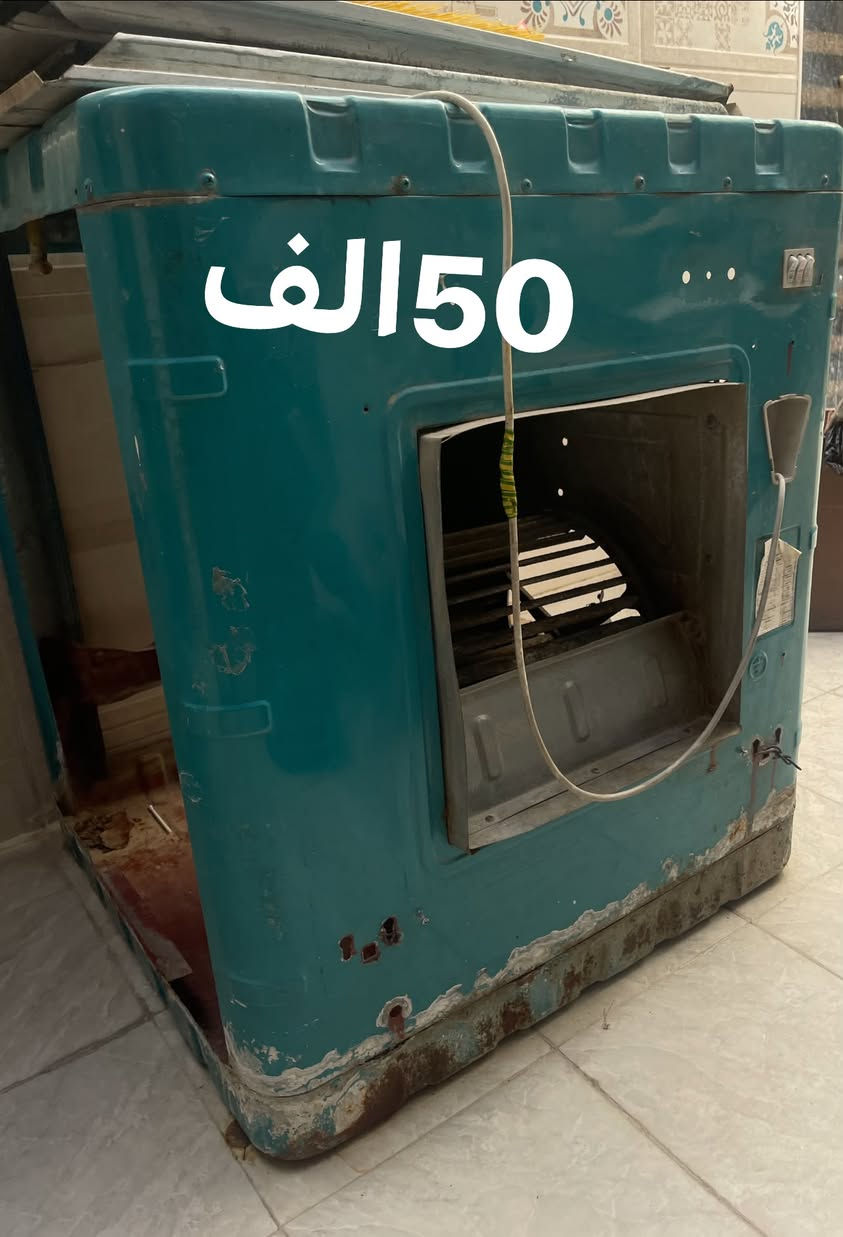 السلام عليكم/غراض مستعمله للبيع. -مولده نقص كارت-البلي نقص كارت شاشه -كل صوره عليه سعرهه     

عنوان.\زعفرانيه -***********
