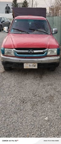 دیر2009مە نە فیسی عە سڵی لە گە ڵە ناوسور ماڵی کاسبیە سعر25گڵاومعامە لە...