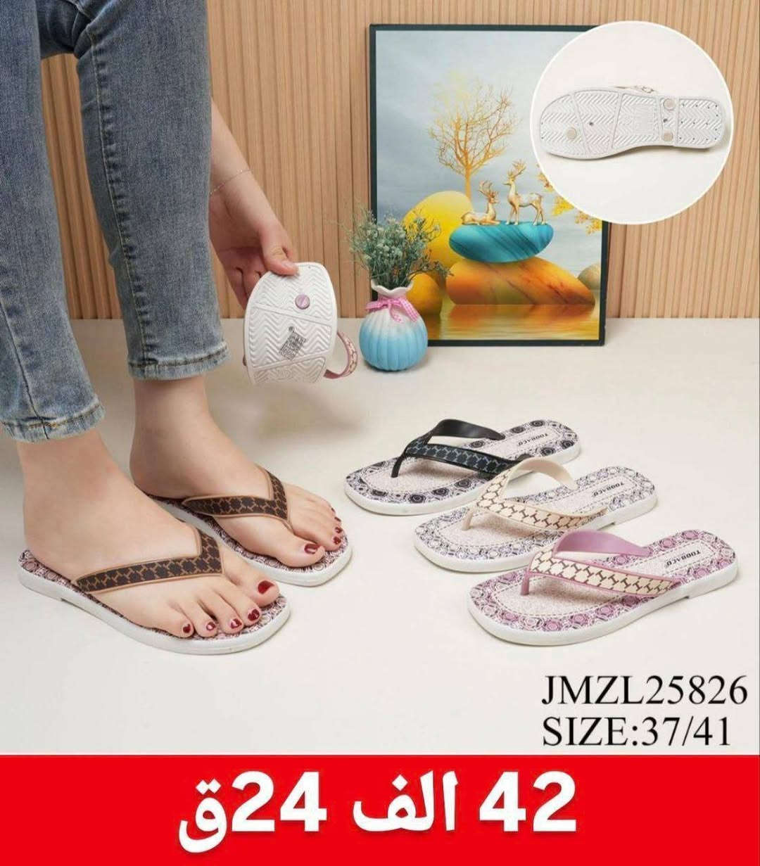 سليبـــــــــر نســــــــائي 
الاسعــــار والقيــــــــاسات داخـــــل الصـــــور 
للحجز تفضل خاص 
او واتساب ***********
