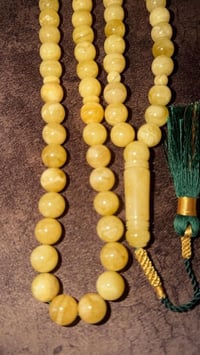 مسباح كهرب حر مشروط   خامه سوبر مشجر   وزن 92غرام   07700015546  مكاني...