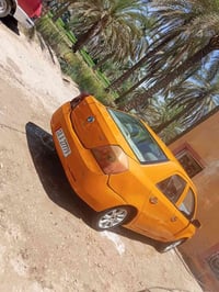 جيلي أم كي • ٢٠١٣ • بابل