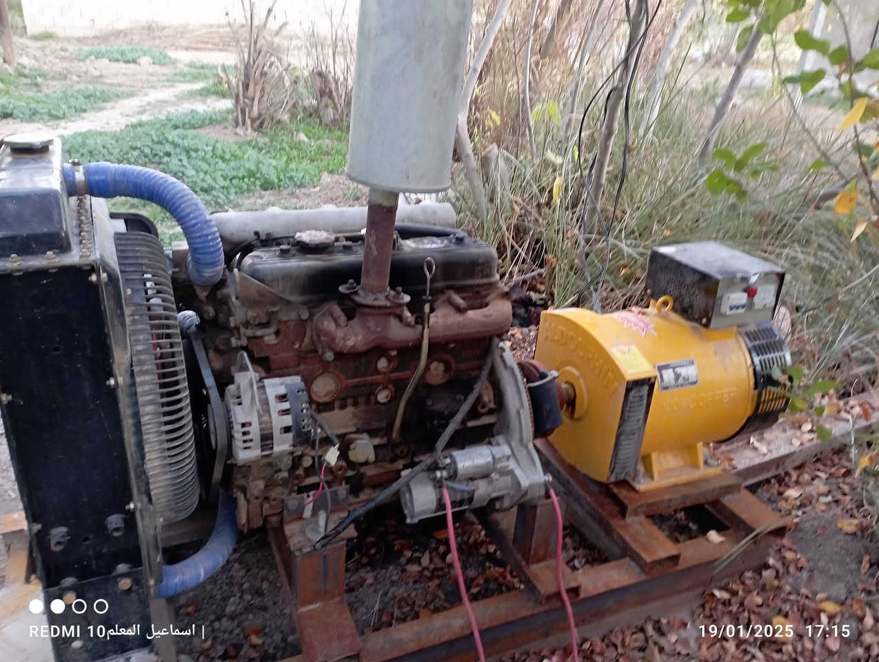 السلام عليكم
مولد دايو 2021 / 4 بستم لا تبخير ولا تنقيص مولد فول الفول توليد 32 kv  المكان بابل جبلة 
رقم الهاتف ***********
السعر 22 $
