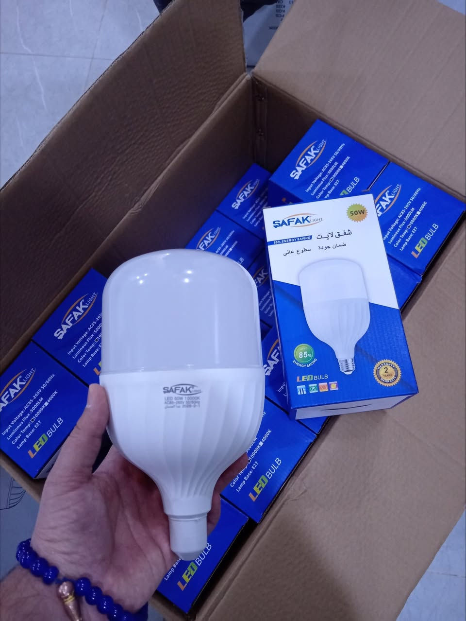 {السلام عليكم ورحمة الله وبركاته} 🖐️
🔴الى زبائننا الكرام نود اعلامكم
 بانه تم وصول مصابيح ماركة شفق
(ضمان سنه استبدال )
                       ✅ (وبانسب الأسعار حصرا)
         ——————————————
( تـتوفر خـدمـة تـوصيـل 🚕 )

#نتشرف بزياتكم لنا🌹

#للعنوان تكريت ـالقادسيه - شارع الحولي -   

(مجمع السلطان التجاري)
للحجز واستفسار أكثر مراسله صفحة


**إذا كنت صاحب هذا الإعلان وتريد حذفه لأي سبب، رجاءا أرسل رسالة إلى الدعم الفني**